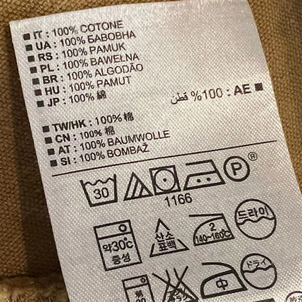PALACE x GAP Men's Corduroy Cargo Shorts Size 30 Acorn Brown Fall 2014 - Picture 11 of 13